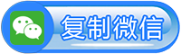 杭州网站投票器