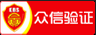 杭州网站投票器